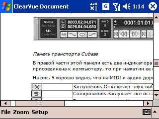capture3.JPG