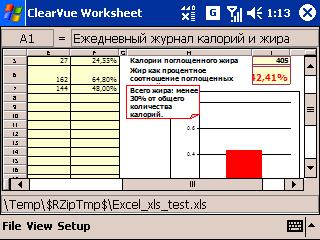 capture1.JPG