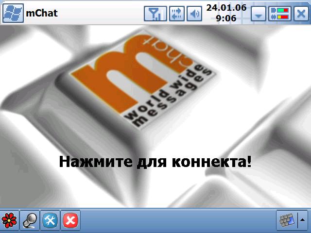 Screen003.JPG