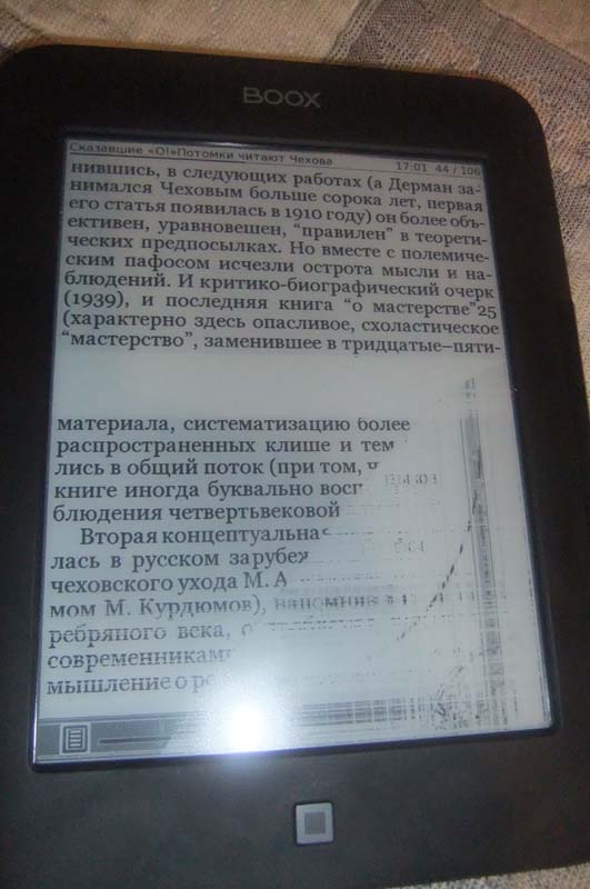 DSCF1809.JPG