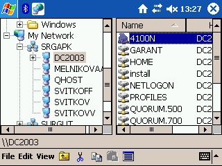 Screen_Lan1.jpg