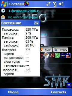 Screen001.jpg