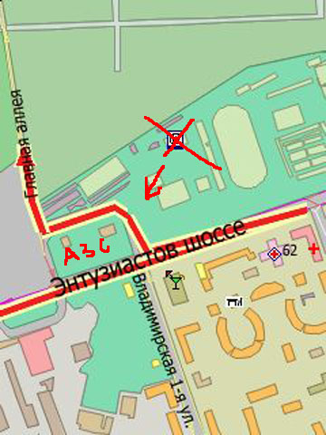 PGPS screen5.jpg