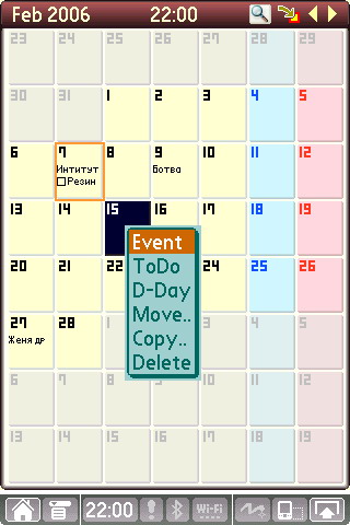 screenshot0002.jpg