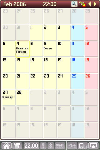 screenshot0000.jpg