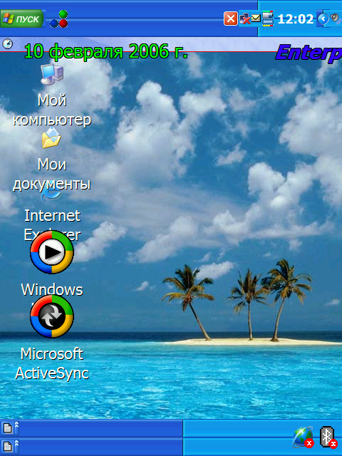 Screen002.png