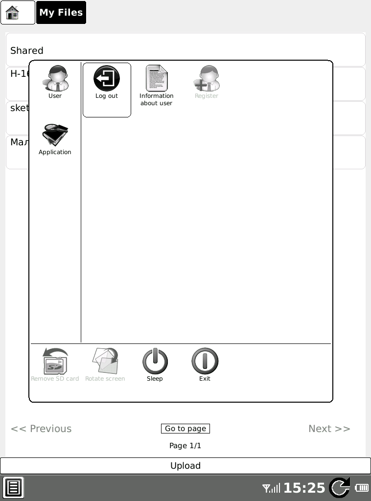screenshot-0005.png