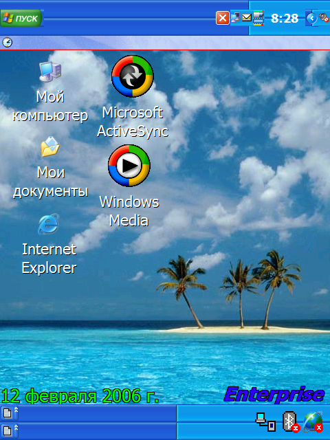 Screen002.png