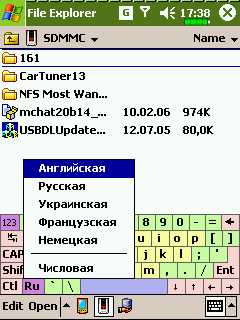 Screen002.png