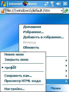Screen003.jpg