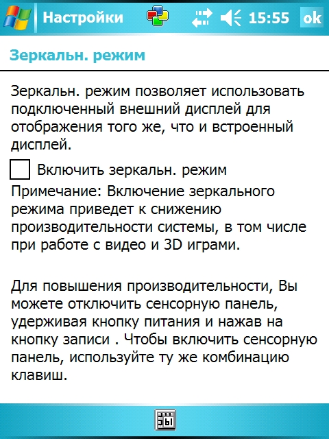 Screen001.jpg
