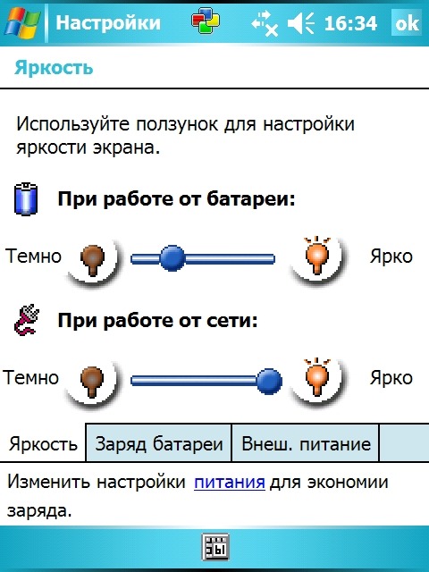 Screen002.jpg