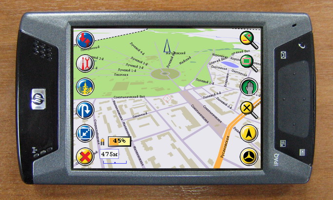 Geoform_iPAQ_PocketGPS_3_30.jpg