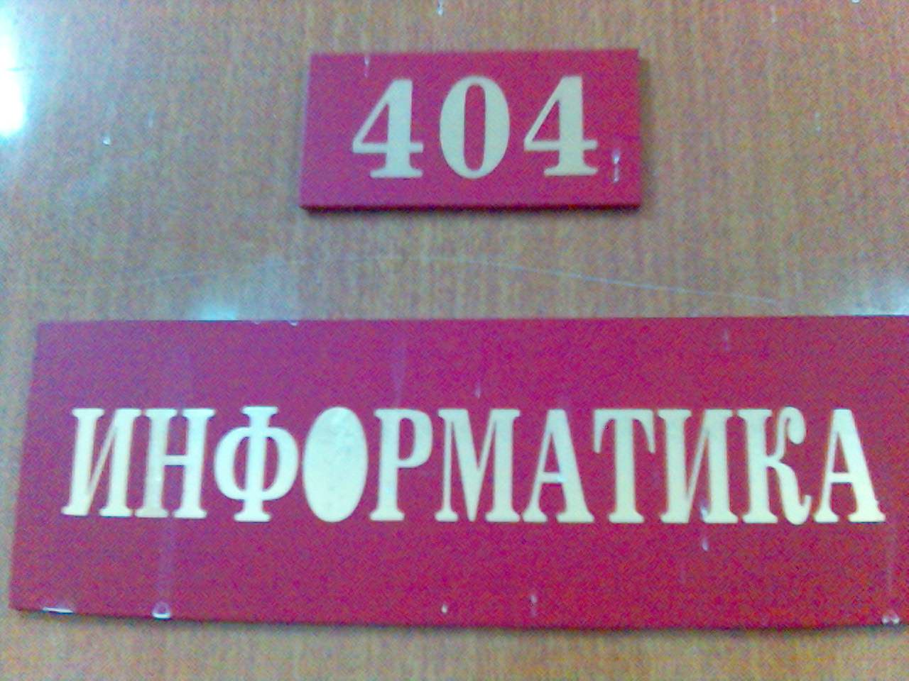 32423.jpg