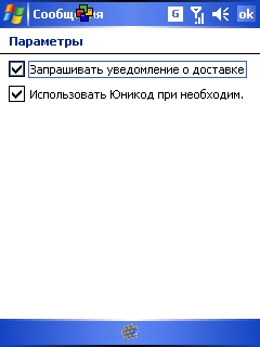 Screen002.jpg