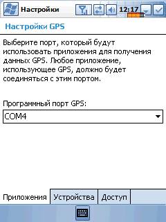 pc_capture1.jpg