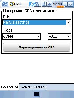 pc_capture4.jpg