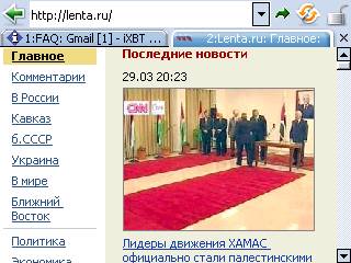 opera_lenta.jpg