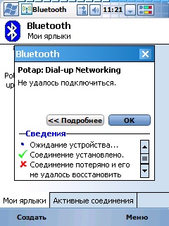 Screen001.jpg