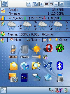 Screen001.jpg