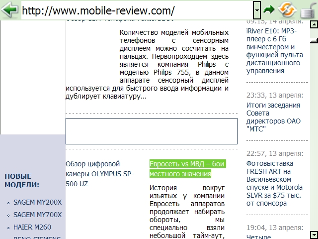 Screen002.jpg