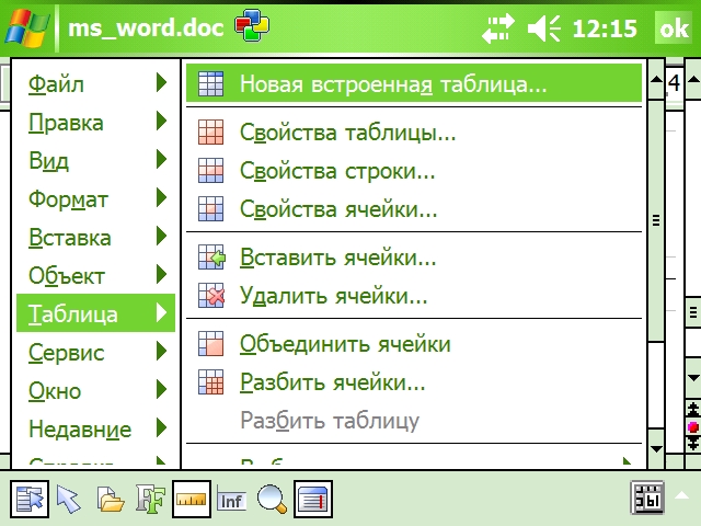 Screen003.jpg