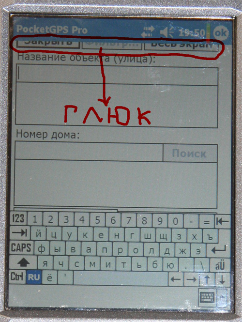 PGPS_62_Andrey77.jpg