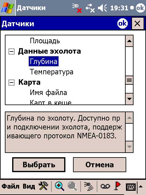 screenshot.jpg
