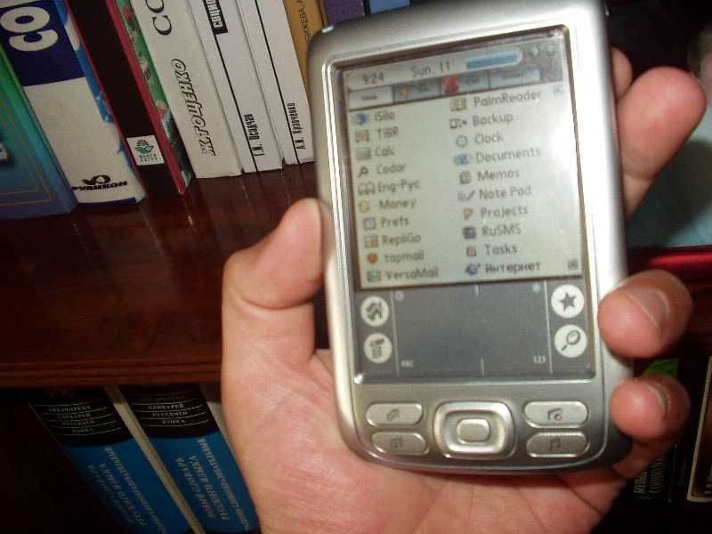 P5300002.JPG