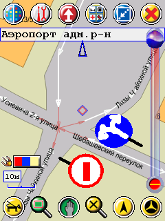 aeropo.PNG