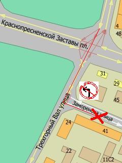 поворот запрещен.jpg