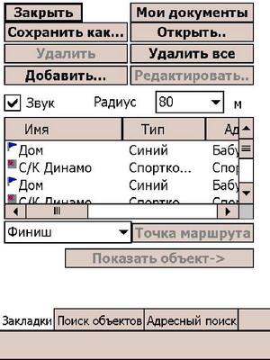 191_2.jpg