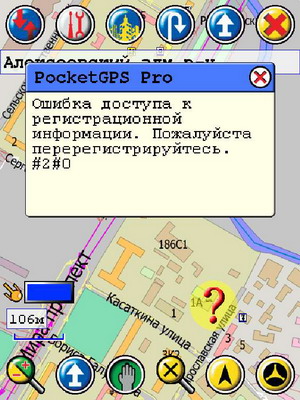 191_1.jpg