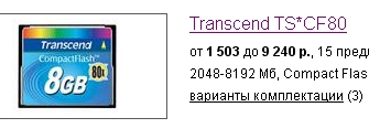 Изображение2.jpg