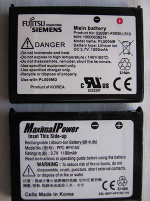 bat4150-N560.jpg