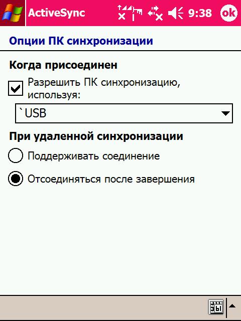 capture.JPG