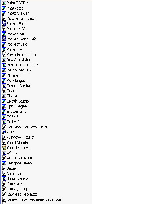 LooxN560 Files 2.jpg
