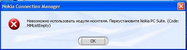 Со01.jpg