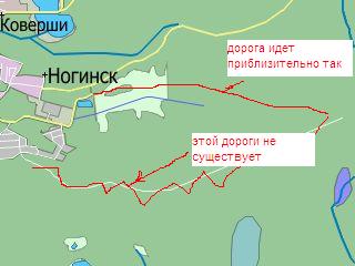 Ногинск-Шерна.jpg
