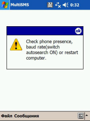 no connect.jpg