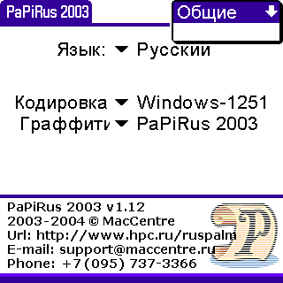 screen00.png