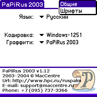 screen04.png