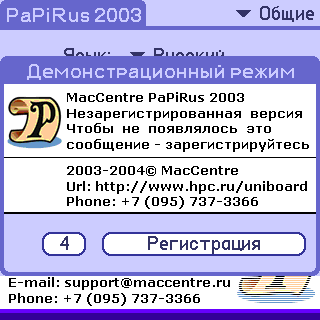 10738.gif