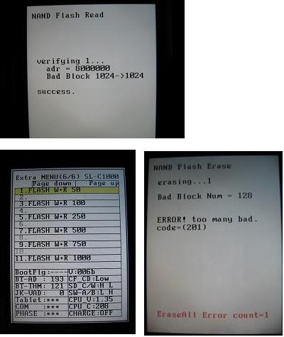 50-NAND-Flash-Test.JPG