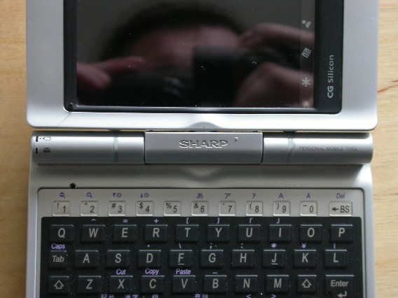 DSCN3148.JPG
