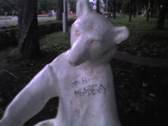 24-08-06_2038.jpg