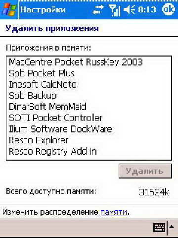 post-29-1155789445.jpg