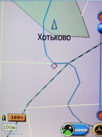 xotkovo.JPG