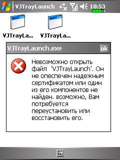 CapScr0001.JPG