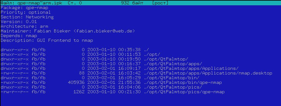 screen9.jpg